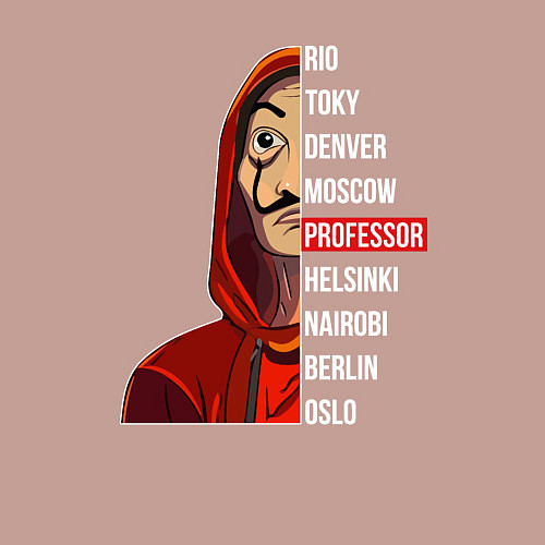 Мужской свитшот Money heist names / Пыльно-розовый – фото 3