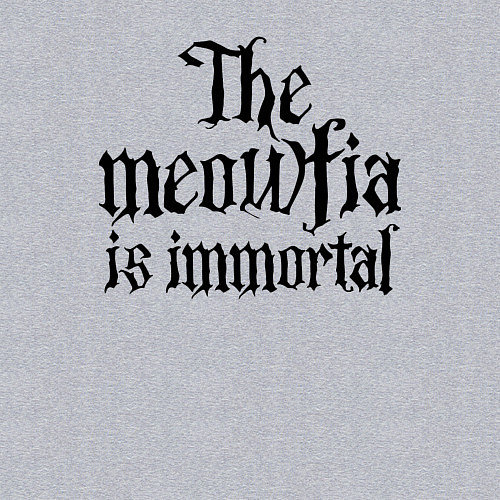 Мужской свитшот Мяуфия бессмертна - девиз / Меланж – фото 3