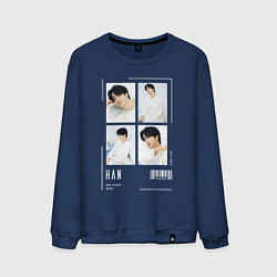 Свитшот хлопковый мужской Han stray kids cute, цвет: тёмно-синий