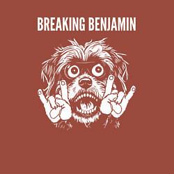 Свитшот хлопковый мужской Breaking Benjamin rock dog, цвет: кирпичный — фото 2