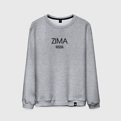 Свитшот хлопковый мужской Zima, цвет: меланж