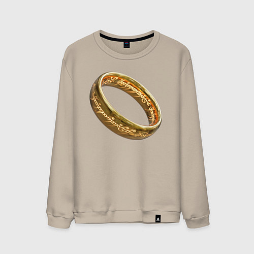 Мужской свитшот Кольцо из Властелин колец / Миндальный – фото 1