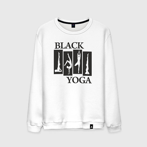 Мужской свитшот Yoga black / Белый – фото 1
