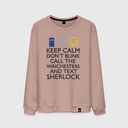Свитшот хлопковый мужской Sherlock doctor, цвет: пыльно-розовый