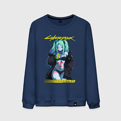 Свитшот хлопковый мужской Edge runners - rebecca, цвет: тёмно-синий