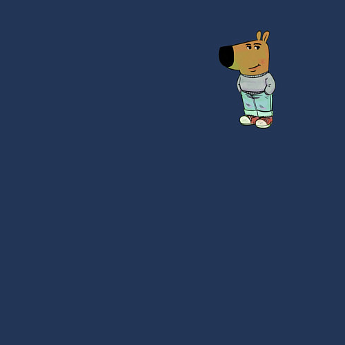 Мужской свитшот Just a chill guy / Тёмно-синий – фото 3