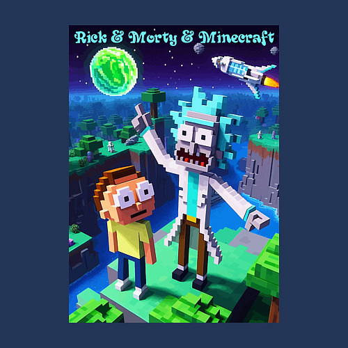 Мужской свитшот Рик и Морти и Майнкрафт - коллаба / Тёмно-синий – фото 3