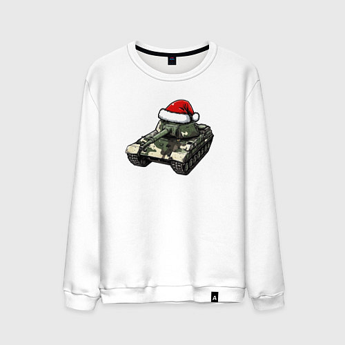 Мужской свитшот Советский новогодний танк / Белый – фото 1