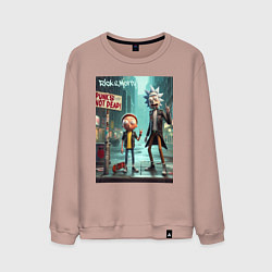Свитшот хлопковый мужской Рик и Морти - панк жив, цвет: пыльно-розовый
