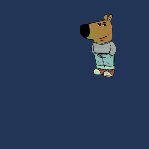 Мужской свитшот Чилловый парень / Тёмно-синий – фото 3