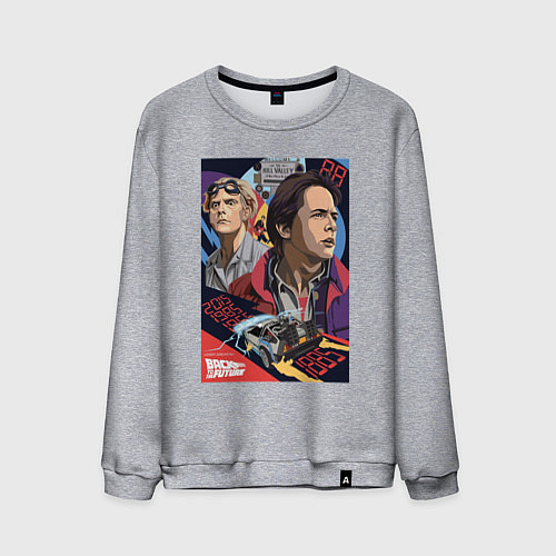 Мужской свитшот Marty and doc / Меланж – фото 1