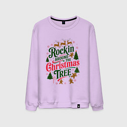 Свитшот хлопковый мужской Новогодняя атмосфера rockin around the christmas t, цвет: лаванда