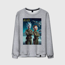 Свитшот хлопковый мужской Rick and Morty - air force нейроарт, цвет: меланж