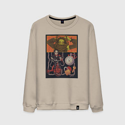 Свитшот хлопковый мужской Сыграем в игру, цвет: миндальный