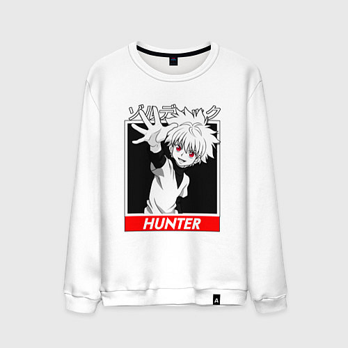 Мужской свитшот Хантер Килуа Золдик / Белый – фото 1