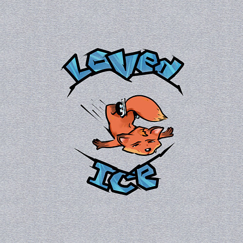 Мужской свитшот Любил лёд / Меланж – фото 3