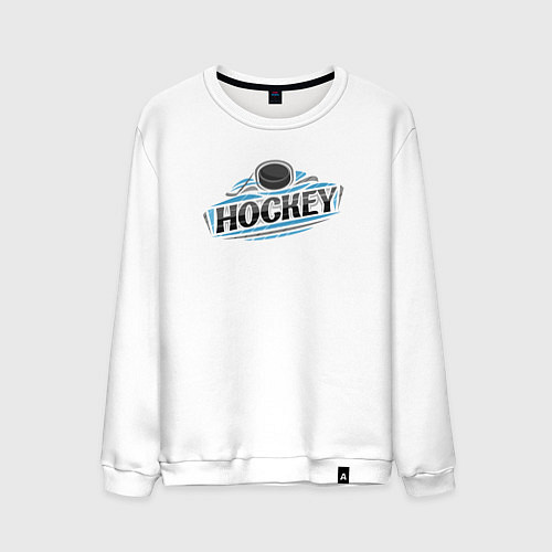 Мужской свитшот Play hockey / Белый – фото 1