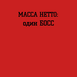 Свитшот хлопковый мужской Масса нетто босс, цвет: красный — фото 2