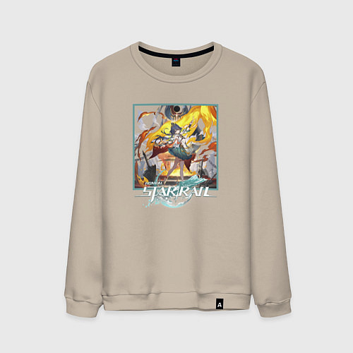 Мужской свитшот Юньли / Миндальный – фото 1