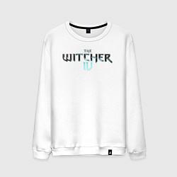 Свитшот хлопковый мужской The witcher 4 logo, цвет: белый