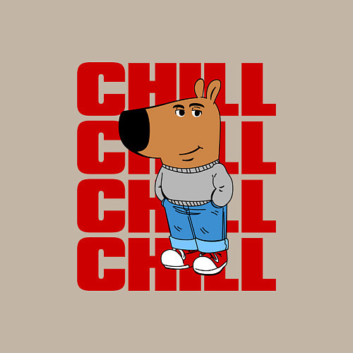 Мужской свитшот Чиловый парень - надпись / Миндальный – фото 3