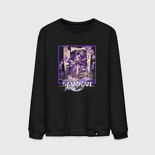 Мужской свитшот Фу Сюань / Черный – фото 1