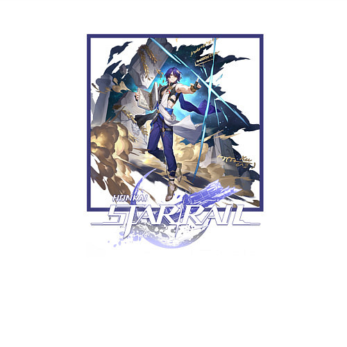 Мужской свитшот Доктор Рацио / Белый – фото 3