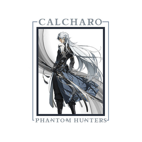 Мужской свитшот Calcharo Phantom Hunters / Белый – фото 3