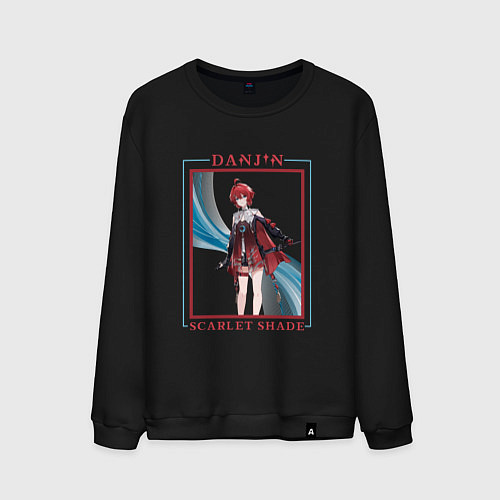 Мужской свитшот Danjin Scarlet Shade / Черный – фото 1