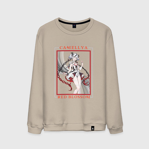 Мужской свитшот Camellya End of Lost Trail / Миндальный – фото 1