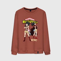 Свитшот хлопковый мужской Моя геройская академия Момо, цвет: кирпичный