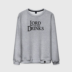 Свитшот хлопковый мужской Lord of the drinks logo, цвет: меланж