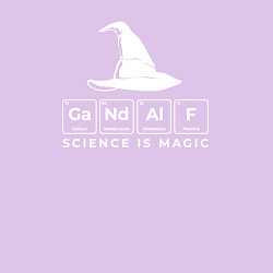 Свитшот хлопковый мужской Gendalf science is magic, цвет: лаванда — фото 2