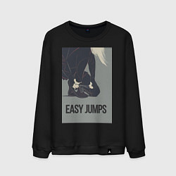 Мужской свитшот Easy jumps in boots