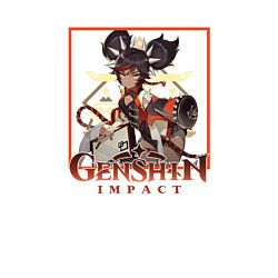 Свитшот хлопковый мужской Синь Янь, цвет: белый — фото 2