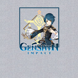 Свитшот хлопковый мужской Син Цю, цвет: меланж — фото 2