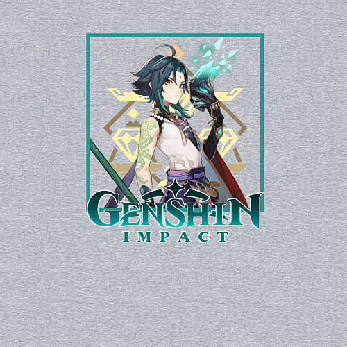 Мужской свитшот Сяо / Меланж – фото 3