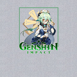 Свитшот хлопковый мужской Сахароза, цвет: меланж — фото 2