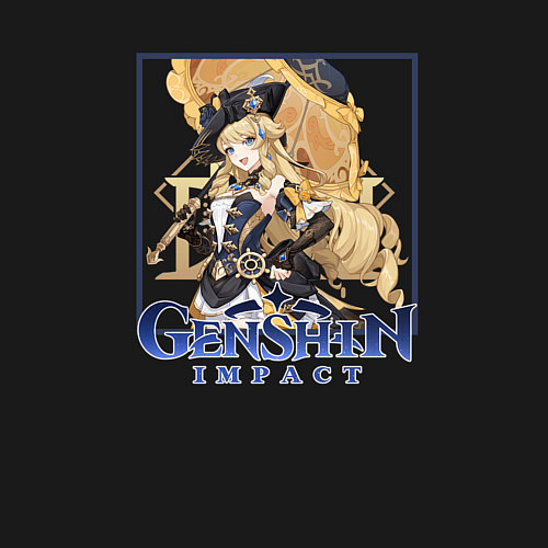 Мужской свитшот Навия / Черный – фото 3