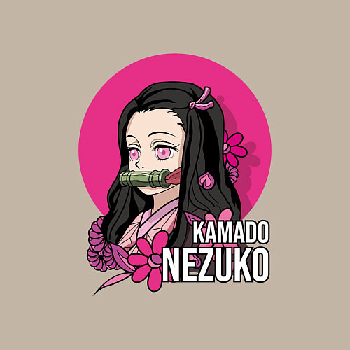 Мужской свитшот Клинок рассекающий демонов Камадо Незуко / Миндальный – фото 3