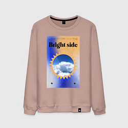 Свитшот хлопковый мужской Светлая сторона, цвет: пыльно-розовый