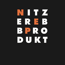 Свитшот хлопковый мужской Nitzer ebb produkt, цвет: черный — фото 2