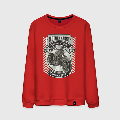 Мужской свитшот Мотоцикл монохромный: Мотоциклист / Красный – фото 1