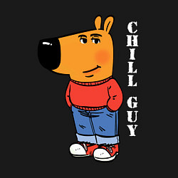 Свитшот хлопковый мужской Chill guy, цвет: черный — фото 2