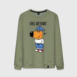 Свитшот хлопковый мужской Chill guy smart, цвет: авокадо
