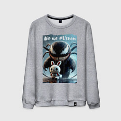 Свитшот хлопковый мужской Мультяшный Веном присмотрел себе кролика - мем, цвет: меланж
