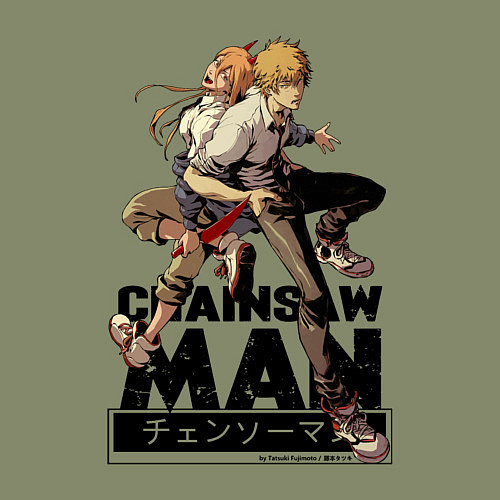 Мужской свитшот Denji and Power / Авокадо – фото 3