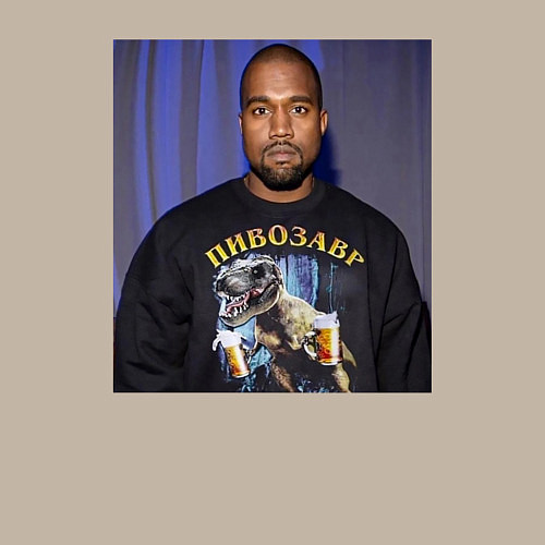 Мужской свитшот Канье Уэст пивозавр / Миндальный – фото 3