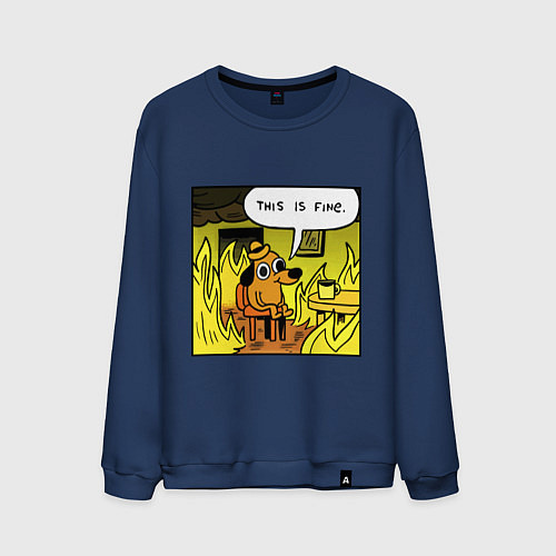 Мужской свитшот Пес - все в порядке / Тёмно-синий – фото 1
