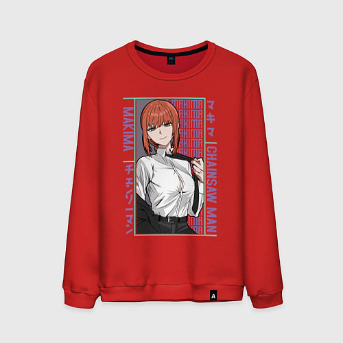 Мужской свитшот Человек-бензопила Макима в костюме / Красный – фото 1